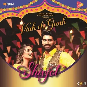Viah Ch Gaah Song By Viah Ch Gaah Poster