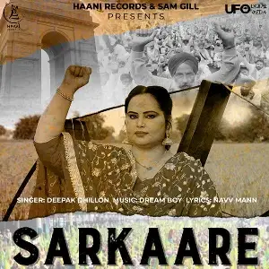 Sarkaare Song By Sarkaare Poster