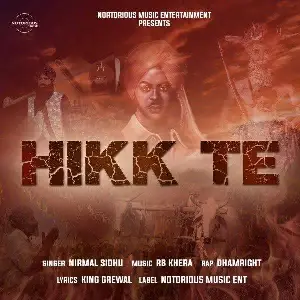 Hikk Te Song By Hikk Te Poster