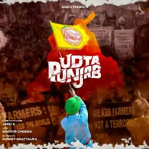 Udta Punjab Song By Udta Punjab Poster