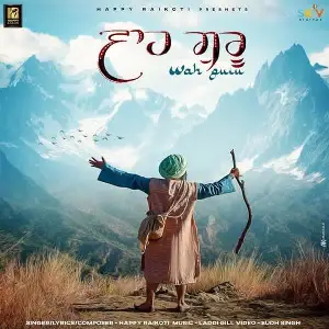 Wah Guru Song By Wah Guru Poster
