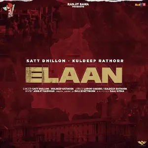 Elaan Song By Elaan Poster