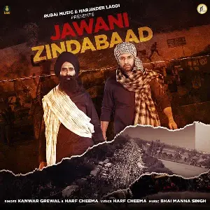 Jawani Zindabad Song By Jawani Zindabad Poster