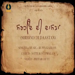 Sirhind Di Dastan Song By Sirhind Di Dastan Poster