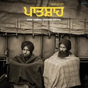 Patshah Song By Patshah Poster