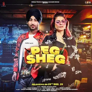 Peg Sheg Song By Peg Sheg Poster
