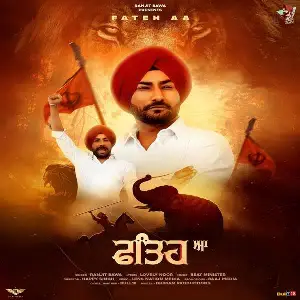 Fathe Aa Song By Fathe Aa Poster