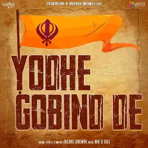 Yodhe Gobind De Song By Yodhe Gobind De Poster