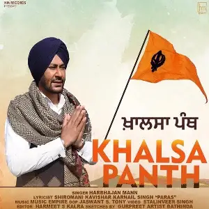 Khalsa Panth Song By Khalsa Panth Poster