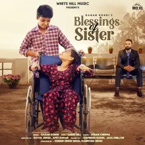 Blessings Of Sister Song By Blessings Of Sister Poster