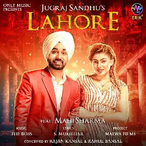 Lahore Song By Lahore Poster