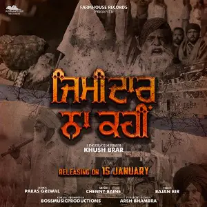 Zimidaar Na Kahin Song By Zimidaar Na Kahin Poster