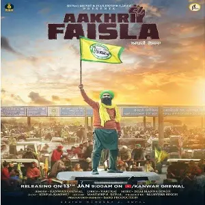 Aakhri Faisla Song By Aakhri Faisla Poster