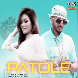 Patole Song By Patole Poster