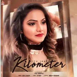 Kilometer Song By Kilometer Poster