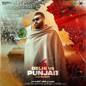 Delhi Vs Punjab Song By Delhi Vs Punjab Poster
