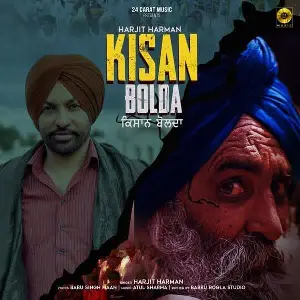 Kisan Bolda Song By Kisan Bolda Poster