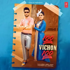 100 Vichon 100 Song By 100 Vichon 100 Poster