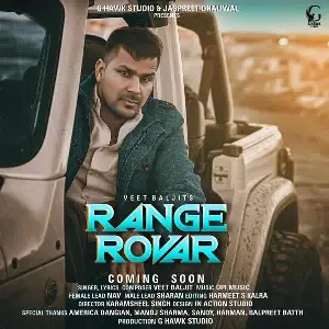 Range Rovar Song By Range Rovar Poster