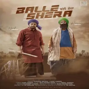 Balle Shera Song By Balle Shera Poster