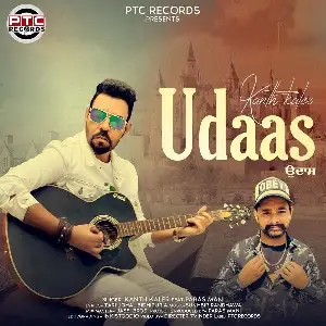 Udaas Song By Udaas Poster
