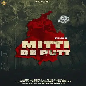 Mitti De Putt Song By Mitti De Putt Poster