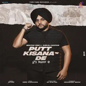 Putt Kisana De Song By Putt Kisana De Poster