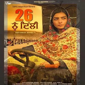 26 Nu Dilli Song By 26 Nu Dilli Poster