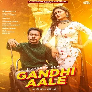 Gandhi Aale Song By Gandhi Aale Poster