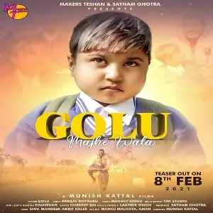 Golu Majhe Wala Song By Golu Majhe Wala Poster