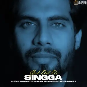 Gal Dil Di Song By Gal Dil Di Poster