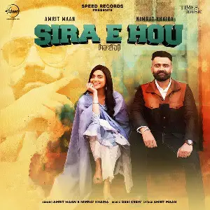 Sira E Hou Song By Sira E Hou Poster