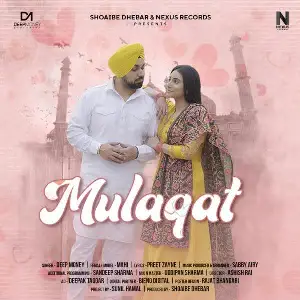 Mulaqat Song By Mulaqat Poster