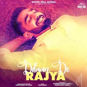Dilaan De Rajya Song By Dilaan De Rajya Poster