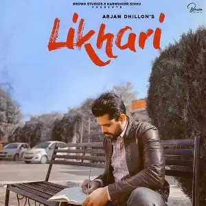 Likhari Song By Likhari Poster