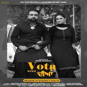 Vota 2022 Diya Song By Vota 2022 Diya Poster