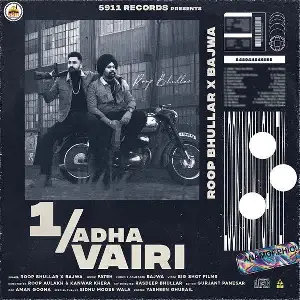 1 Adha Vairi Song By 1 Adha Vairi Poster