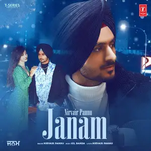 Janam Song By Janam Poster