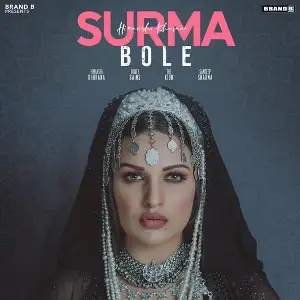 Surma Bole Song By Surma Bole Poster