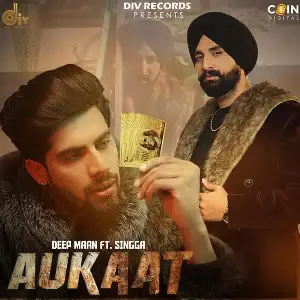 Aukaat Song By Aukaat Poster