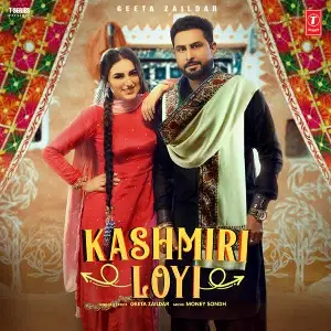 Kashmiri Loyi Song By Kashmiri Loyi Poster