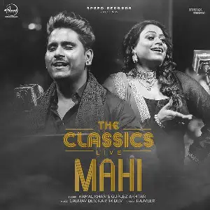 Mahi Song By Mahi Poster