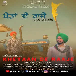 Khetaan De Raaje Song By Khetaan De Raaje Poster
