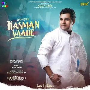 Kasman Vaade Song By Kasman Vaade Poster