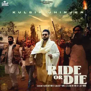 Ride Or Die Song By Ride Or Die Poster