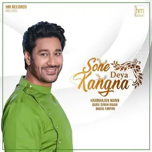 Sone Deya Kangna Song By Sone Deya Kangna Poster