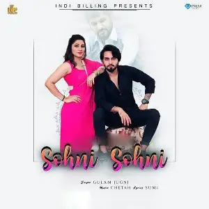 Sohni Sohni Song By Sohni Sohni Poster