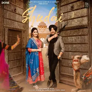 Shudai Song By Shudai Poster