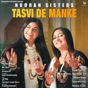 Tasvi De Manke Song By Tasvi De Manke Poster