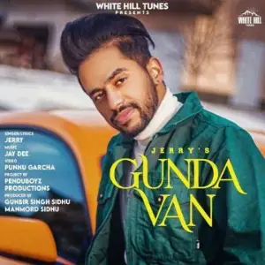 Gunda Van Song By Gunda Van Poster